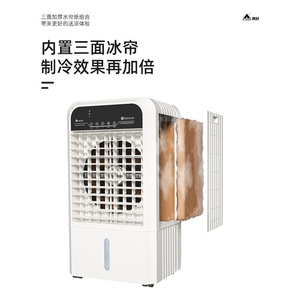 80W - Product Image 4
