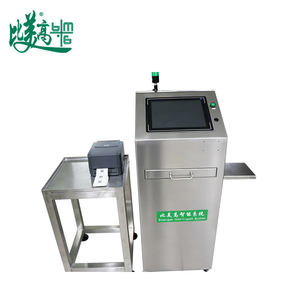 Escáner Industrial Todo en Uno para Detección de Códigos QR en Cartones Completos y Lectura de Tapas de Botellas de Bebidas - Product Image 3