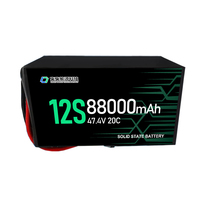Recharge haute densité d'énergie 12S 67000mAh 88000mAh batterie LiPo à ions solides pour drone FPV et modèle RC passe-temps