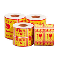 Machine de découpe rotative de labels en duplex avec refendeuse et rebobineuse pour étiquettes vierges, fabriquée par l'usine chinoise SHIYU