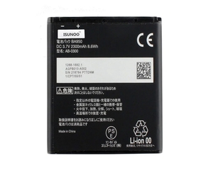 ISUNOO BA-600 BA-700 BA750 BA900 BA950 Mobiele Telefoon Batterij voor Sony Ericsson Batterij - Product Image 3