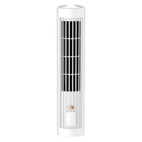 Ventilateur de bureau USB sans pales, moteur sans balais, silencieux (36-45 dB), flux d'air grand angle, batterie au lithium intégrée - Cadeau idéal pour