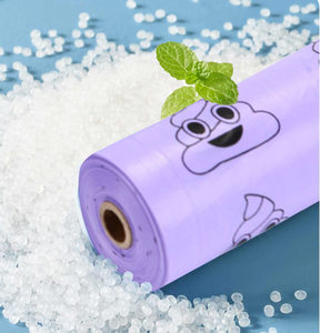 Personnalisable avec divers logo de parfums de sac Conception personnalisable Matériau respectueux de l'environnement Différentes nuances Super Stout Pet Bag - Product Image 2