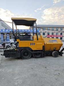 เครื่องปูผิวทางขนาดเล็ก RP453L รุ่นใหม่เอนกประสงค์ สำหรับการปูยางมะตอยและคอนกรีตอย่างมีประสิทธิภาพในงานก่อสร้างหลากหลายประเภท - Product Image 3