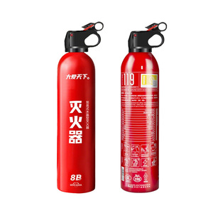 Extintor de Incendios a Base de Agua Love For All 8B, Portátil, para Coche y Hogar, Clase ABEF, Supresión de Incendios - Product Image 5