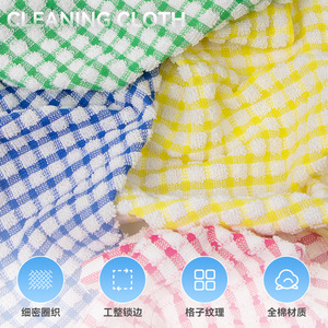 Serviettes de cuisine épaisses, absorbantes, sans peluches, 100% coton, motif rectangulaire en treillis, pour casseroles et poêles - Product Image 3