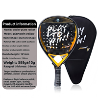 Raquette de padel BTYP WQP-03, panneau en tissu carbone 18K, 79g, amateur, junior, collège, résistante aux chocs, technologie à faible vibration