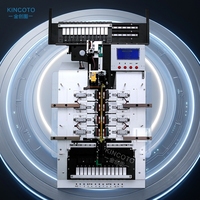 Machine de programmation de circuits intégrés 1213D |   3000 UPH 4 stations avec alimentation/sortie automatiques pour SOP150/SOP210