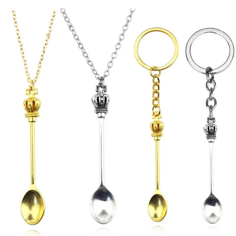 New Fashion coffee spoon Keychain DIY Metal key ring Vintage Kitchen Spoon Crown Pendant Car key chain