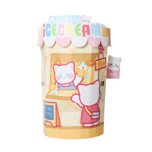 Rascador para Gatos Huayuan, Diseño de Tienda de Postres, 41x41x85cm, Papel Corrugado, Fácil de Montar, para Múltiples Gatos - Product Image 1