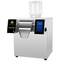 400KG/24H Machine à glace de neige commerciale professionnelle de grande capacité Refroidissement par eau Bingsu Machine à crème glacée de neige