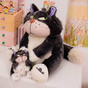 Peluche de Gato Lucifer, Muñeco de Gato <span class=keywords><strong>Cenicienta</strong></span>, Gato Mary Figaro - Product Image 4