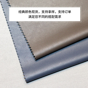 Entretela de cuero PU tejida por proceso húmedo para ropa, tela suave, ecológica y de color sólido. - Product Image 2