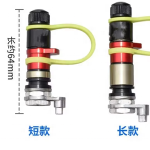 HOPM <span class=keywords><strong>Pneu</strong></span> désert TD06 - 64mm TD06 - 73.5mm Valve de dégonflage rapide de style court et long Vente à une unité - Product Image 3