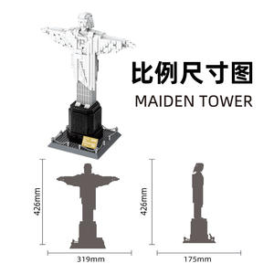 Wange 5231 Architectural Miniature Model DIY Construction Building Block Toy Novo Marco Mundial para Crianças Feito de Plástico - Product Image 5