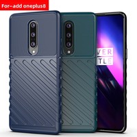 Coque de téléphone souple en silicone texturé antidérapant, antichoc et à couverture intégrale pour OnePlus 8 et Nord N100 5G avec protection anti-traces de doigts