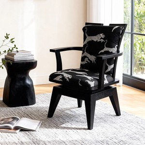 French Style Single Sofa <b>Chair</b> Black Tiger Print Swivel Living Room <b>Chair</b> - Product Image 1