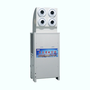 Industrial Air <b>Cooler</b> Portable Freestanding Energy Saving For Factory Workshop Cooling - Product Image 2