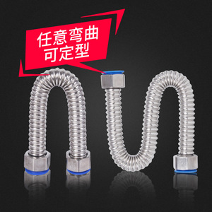 Tubo corrugado de acero inoxidable 304 de 1/2 pulgada con rosca, manguera flexible para agua de inodoro, calentador de agua, conexión de agua fría y caliente - Product Image 4