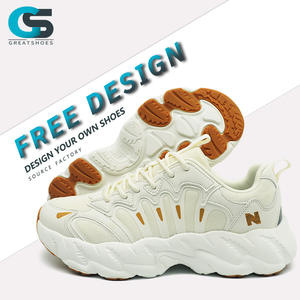 グレートシューズ卸売スニーカー高品質メンズスポーツシューズ、カジュアルシューズメンズスニーカーエコフレンドリースニーカーメーカー - Product Image 1