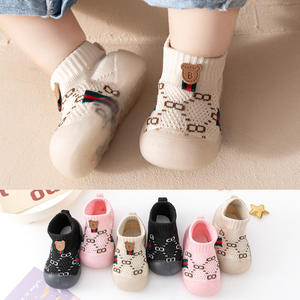 Usine 1-3 ans antidérapant sol tissé enfant en bas âge garçon bébé chaussures chaussures décontractées bébé chaussures chaussette - Product Image 2