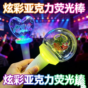 <b>Led</b> Heart Shape Glow Stick With Merry Christmas Design <b>Battery</b> Powered Cheering Prop For Concerts And Events - Product Image 5