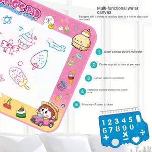 Lienzo de agua mágico súper grande transfronterizo, juguetes de dibujo para niños, pintura de agua transparente, pintura de agua de grafiti repetida - Product Image 2