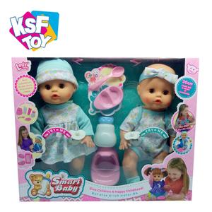 2 pcs 12 sonidos IC beber agua jugar muñeca juguetes de 12 pulgadas bebé muñeca con el bebé de closestool y botella - Product Image 5