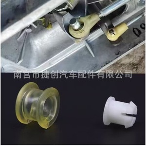 Buje de Palanca de Cambios Jiechuang para Transmisión, Eje de 16 mm, Longitud de 30 mm, para Audi y Volkswagen, Autolubricante - Product Image 5
