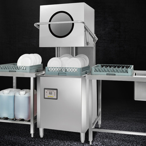 <span class=keywords><strong>Lavastoviglie</strong></span> completamente automatica commerciale indipendente in acciaio inox per ristoranti e alberghi con doppio telaio 12 set di capacità - Product Image 4