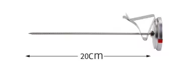 Silver 20cm