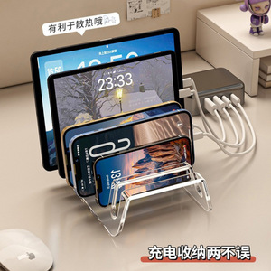 Multi Compartment Acrylic Phone <b>Tablet</b> <b>Stand</b> 5 Layer Desktop Organizer Charging Holder For Mobile Devices - Product Image 2