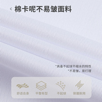 Vêtements de travail de haute qualité, broderie personnalisée, logo OEM, imperméable, haute visibilité, restaurant, cuisine, hôtel, uniforme de chef cuisinier, unisexe, homme