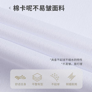 زي طهاة عالي الجودة مخصص بشعار مطرز مقاوم للماء وعالي الوضوح للمطاعم والمطابخ والفنادق للرجال والنساء - Product Image 2