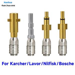 Vente en gros Yili Baide/<span class=keywords><strong>Karcher</strong></span> série K adaptateur PA 1/4 accessoires de pot en mousse électrique en alliage d'aluminium pour lavage de <span class=keywords><strong>voiture</strong></span> <span class=keywords><strong>nettoyage</strong></span> à pression - Product Image 2