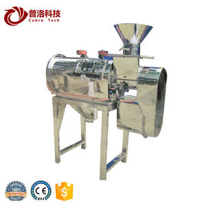 Muy buen uso, máquina de tamiz de flujo de aire de polvo de té - Product Image 5