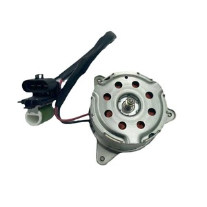 Motor del Ventilador del Radiador Chevrolet 19372235 12V para Motor Spin 1.5L, Pieza de Repuesto - Product Image 1