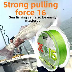 YILE PE X16 Monofilament <span class=keywords><strong>Fil</strong></span> Tressé Flottant Ligne <span class=keywords><strong>De</strong></span> Pêche Haute Résistance Vert Lac Rivière & Ruisseau 100m <span class=keywords><strong>Diamètre</strong></span> 0.15-0.4mm - Product Image 3