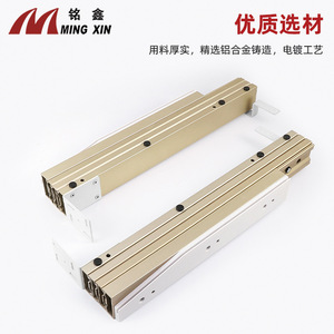 Ming Xin Concealed Sliding Multi Section Pull Out Telescopic Drawer Slide 36 In Full Extension <b>Aluminum</b> Alloy Iron Plastic - Product Image 3