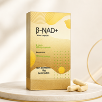 Capsules de suppléments NAD personnalisées OEM avec nicotinamide riboside et resvératrol pour améliorer la mémoire et le sommeil, renforcer l'immunité