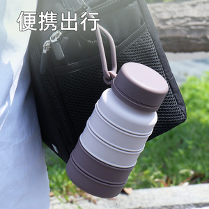 Garrafa de Água Esportiva Telescópica Portátil Moderna e Simples, Resistente a Altas Temperaturas e Quedas, Atacado da China - Product Image 3