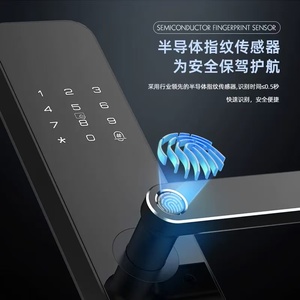 Cerradura Inteligente para Puerta con Huella Dactilar y Acceso con un Toque, con Wi-Fi y Conexión Tuya, Desbloqueo Automático Mediante Tecnología de Presión Manual para Puertas de Madera - Product Image 4