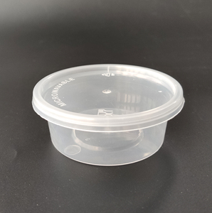 1 oz 1.5 oz 2 oz 3 Oz 4 oz BPA-Free <span class=keywords><strong>PP</strong></span> rõ ràng Vòng Takeaway <span class=keywords><strong>container</strong></span> nhựa phần nước sốt cup bản lề Nắp - Product Image 4