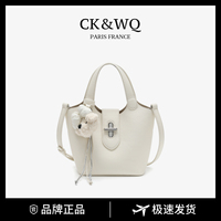 Sacs fourre-tout pour femmes en PU souple texturé, avec pendentif ours mignon et fermoir rotatif, mini sac bandoulière et sac seau quotidien
