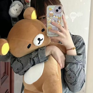 Nuevo Juguete de Peluche Rilakkuma de 35-70CM con Cabeza Inclinada, Compañero para Dormir, Animal de Dibujos Animados, Almohada Relajante, Regalo de Cumpleaños - Product Image 4