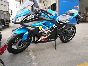 Weekeep — moto électrique, motocross à essence, 10000w, lithium, <span class=keywords><strong>dirt</strong></span> bike, 250cc - Product Image 4