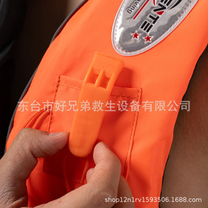 Gilet de sauvetage gonflable pour la pêche, pour adultes et enfants, professionnel, portable, en tissu Oxford, Smlxl2xl3xl, vert, orange, fluorescent - Product Image 2