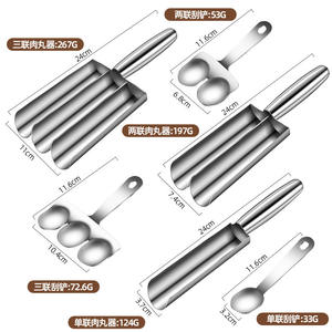 Cuillère à boulettes de viande 3-en-1 en acier inoxydable 304 de qualité supérieure pour la préparation de boulettes de poisson et de fruits de mer, résistante et compatible lave-vaisselle - Product Image 4