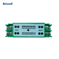 BITWELL Alimentation de secours UPS durable 13V 27V 4A 20A à supercondensateurs 1.4F 5.0F pour armoires de commande Modèle DWP50A/B/F/G 35mm