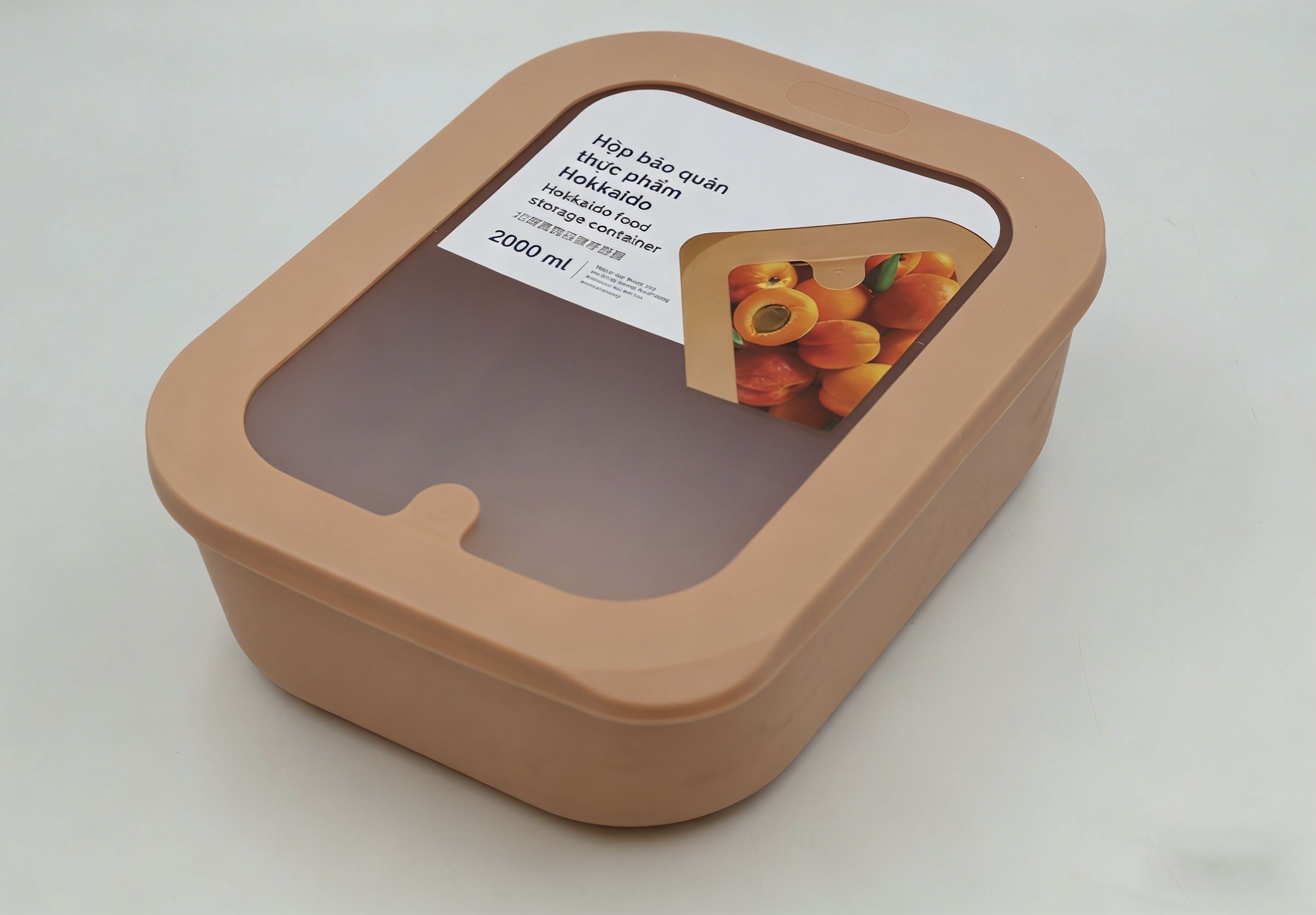 ติดต่อเรา